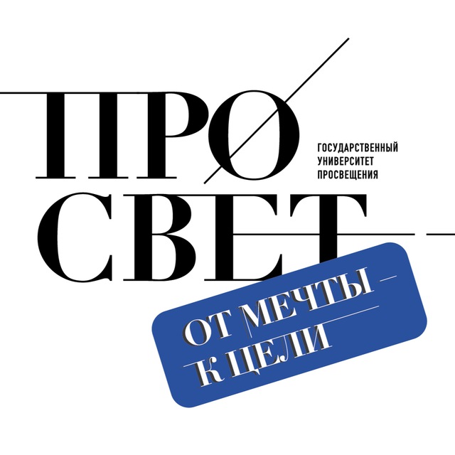 "Образование и педагогика" по профилю "Начальное образование 2024"